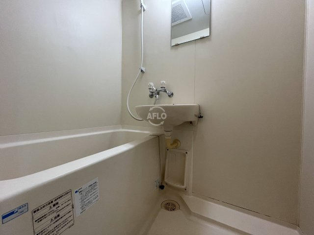 クレセール阿波座の浴室|クレセール阿波座　風呂