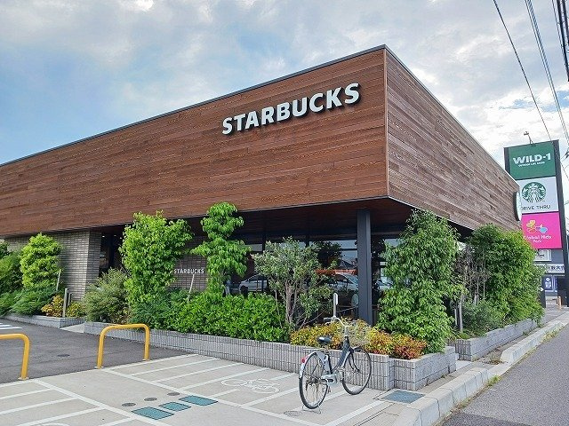 【周辺】 | カシリ・エスポワール | スターバックスコーヒー西川田店まで300m