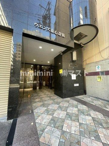 ウエンズ東心斎橋のエントランス
