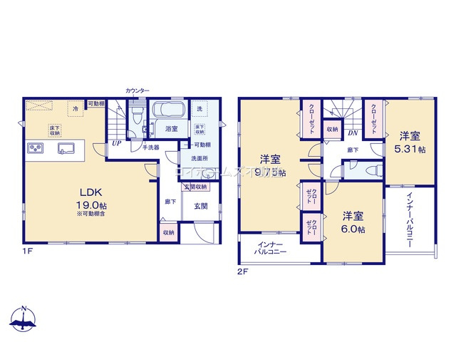 【間取り】 | 半田市青山６丁目8-5『仲介料無料』新築戸建て | 1号棟