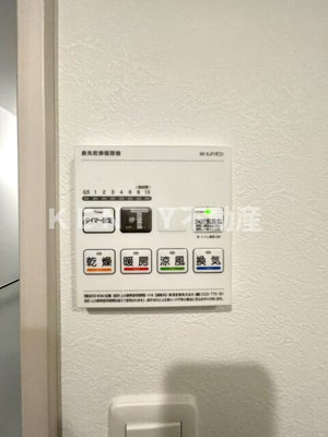 【設備】 | スカイ　ラシクラス田園調布本町