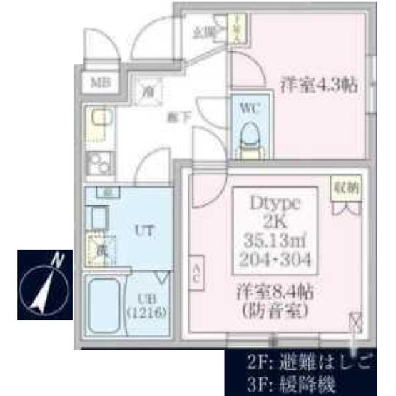 【間取り】 | スカイ　ラシクラス田園調布本町