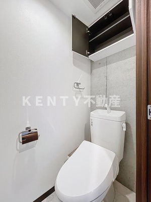 【トイレ】 | スカイ　ラシクラス田園調布本町 | トイレも気になるポイント