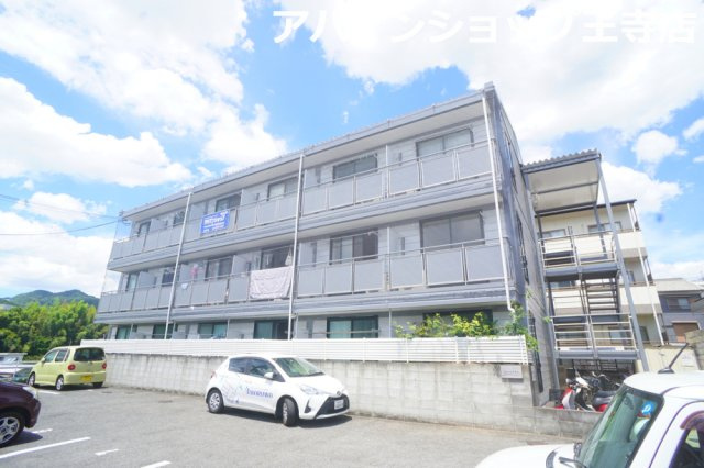 ＡｐａｒｔｍｅｎｔｓＮｅｏせやきた