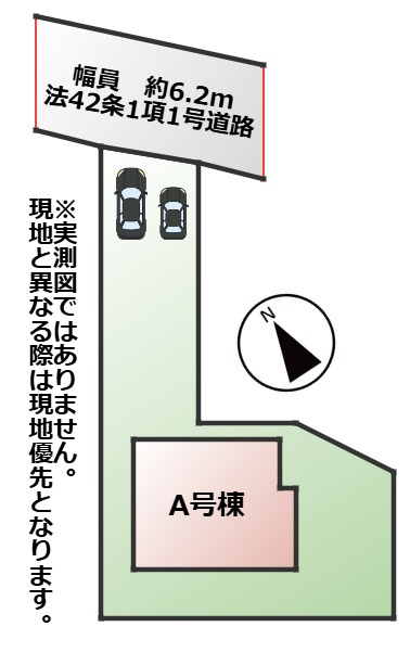 ハートフルタウン宇都宮市桜1丁目2514番の区画図|敷地面積：186.90㎡　接道：北側約6.2ｍ(公道)