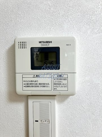 イトーピア渋谷桜ヶ丘の設備