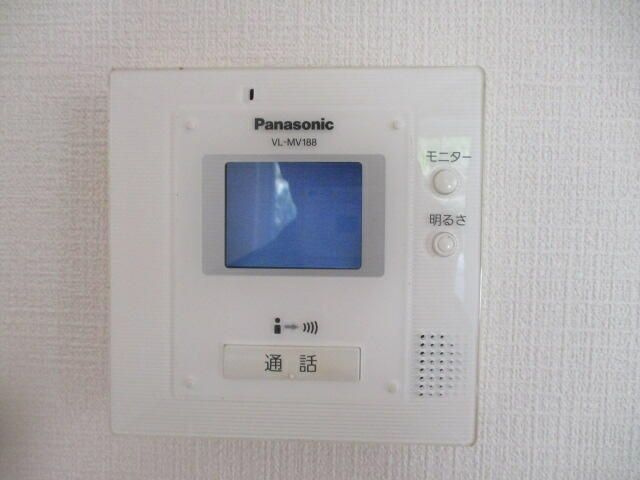 ＤＲホームズ新大塚のセキュリティ