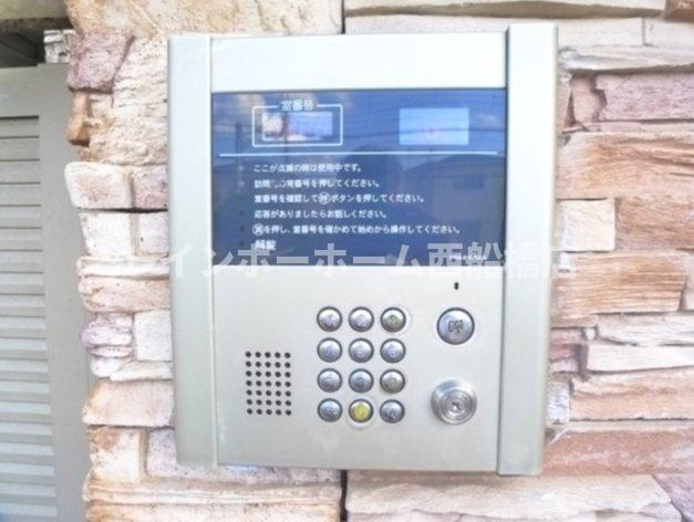 パラディスのセキュリティ