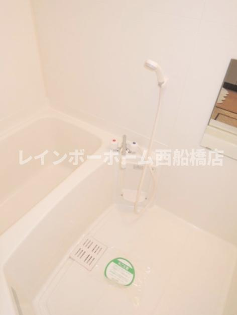 パラディスの浴室