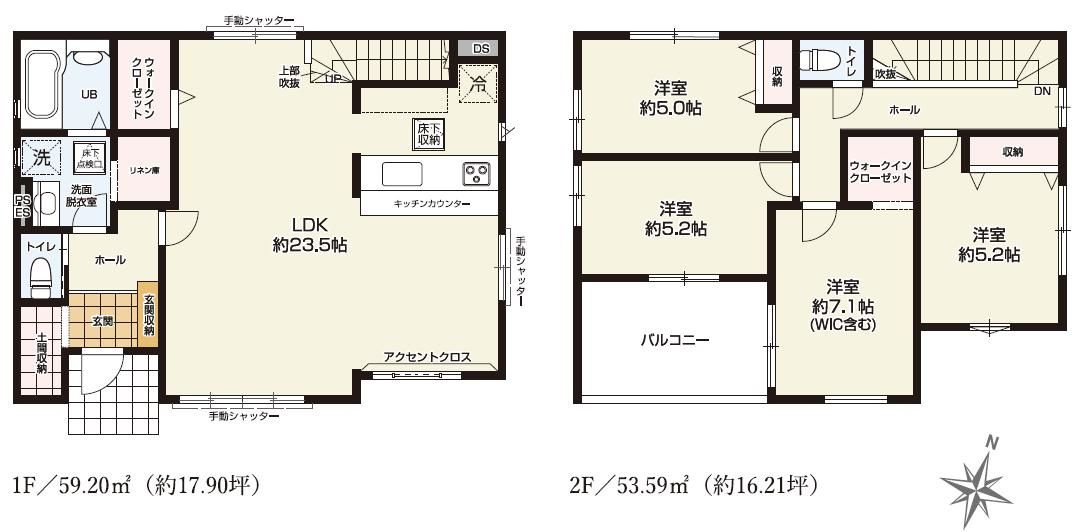 ひたちなか市中根1期　新築戸建の間取り