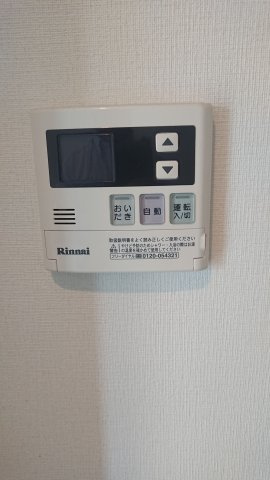 Rising place 押上の設備