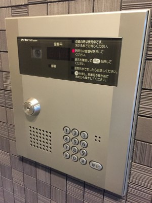 Rising place 押上のセキュリティ