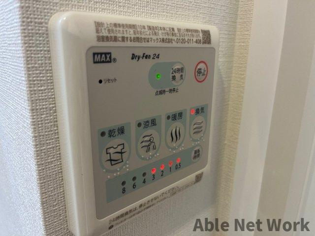 メープルノードの設備|浴室乾燥機