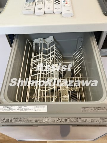 イトーピア渋谷桜ヶ丘の設備