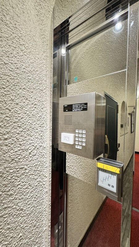 秀和目黒レジデンスのセキュリティ
