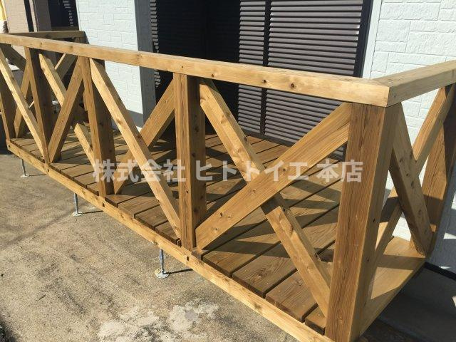 ヴィレッジ野町のバルコニー