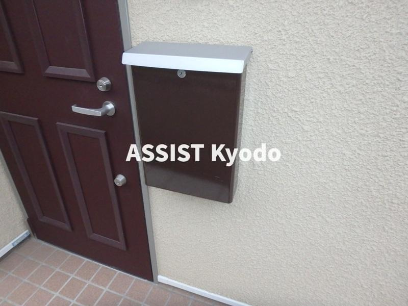 ラルジュ桜丘のその他共用部分