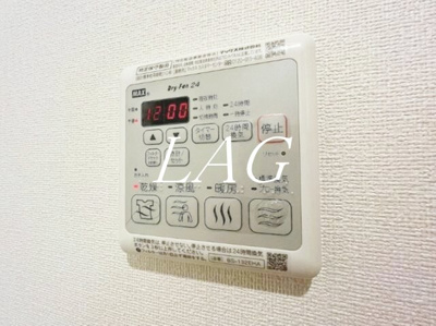【設備】 | プラントグラスⅢ | 浴室乾燥パネルです。