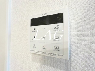 【その他】 | プラントグラスⅢ