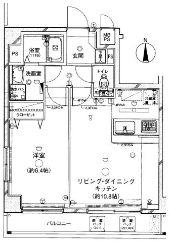 ヴェルト中野上鷺宮の間取り