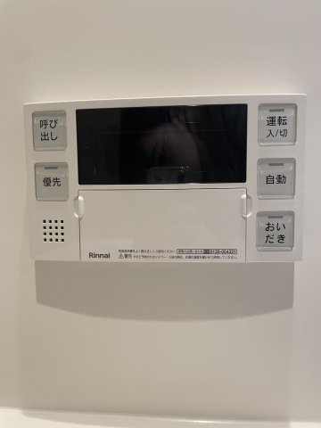 SYFORME NAKANOのその他|同タイプ別室参考写真