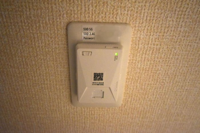 【設備】 | レジリエント落合(レジリエントオチアイ)