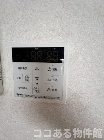 下畑町貸家の設備