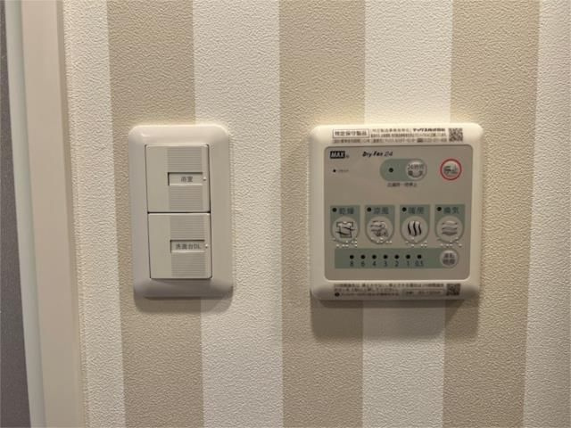 ZOOM秋葉原NORTHの設備|浴室乾燥機