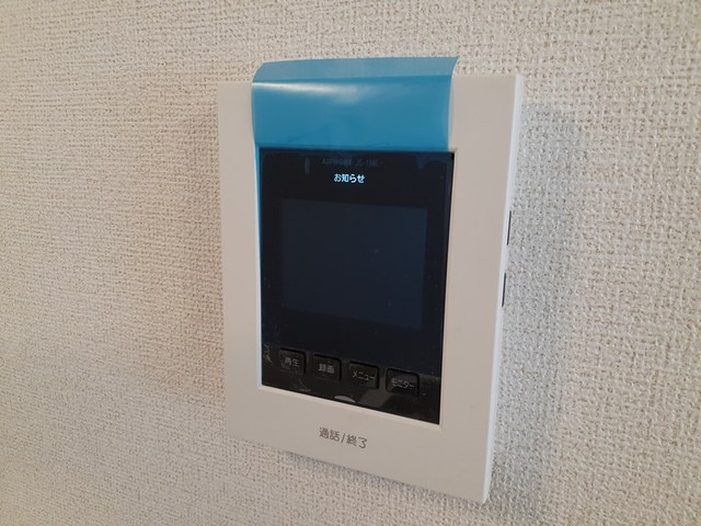 レーヴのセキュリティ