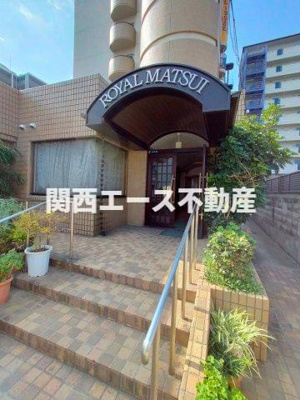 【エントランス】 | デイグランロイヤルヴィラ