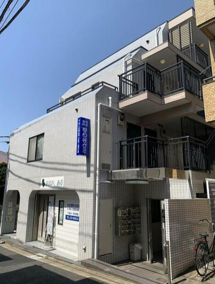 【外観】