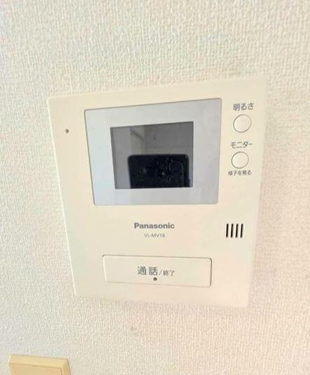 【セキュリティ】