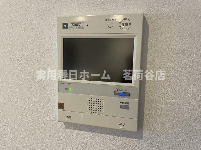 【セキュリティ】