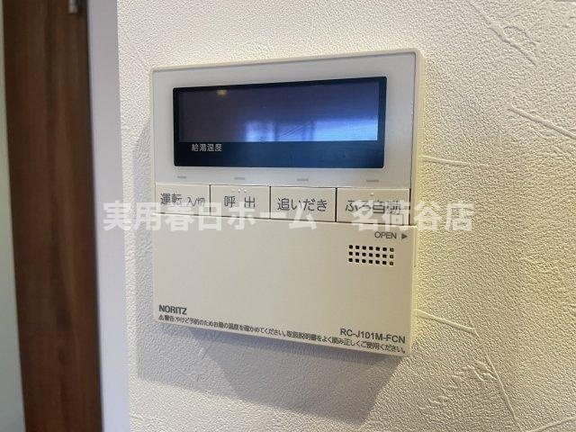【設備】