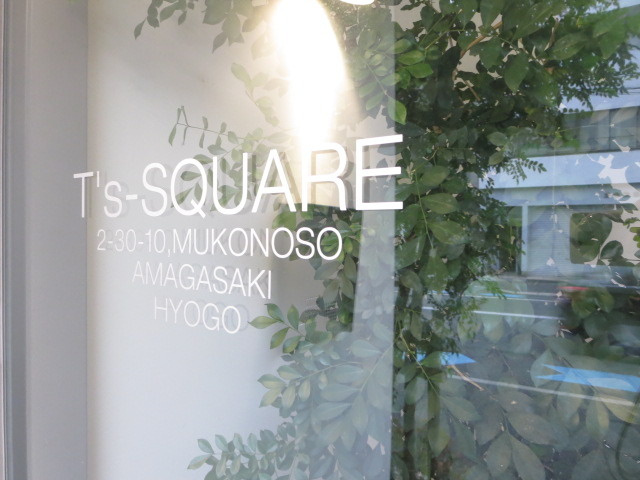 Ｔ’ｓ－ＳＱＵＡＲＥのエントランス