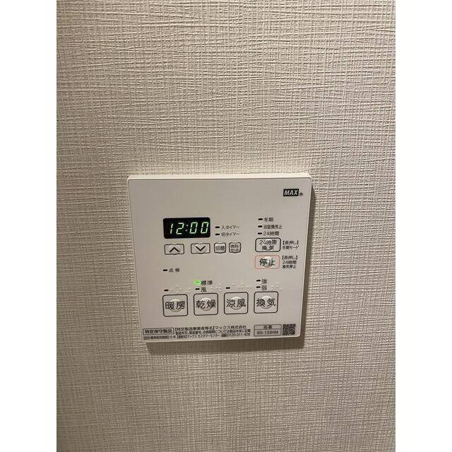 バウスフラッツ品川大井町(バウスフラッツシナガワオオイマチ)のセキュリティ
