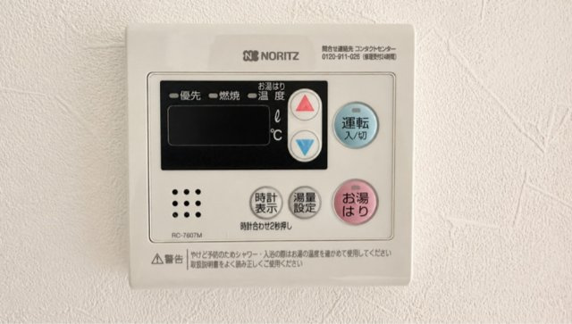 フラップ所沢の設備
