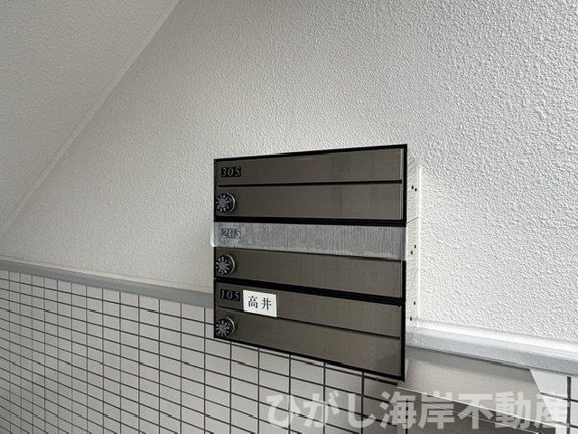 ラポール茅ヶ崎今宿の設備|郵便受け