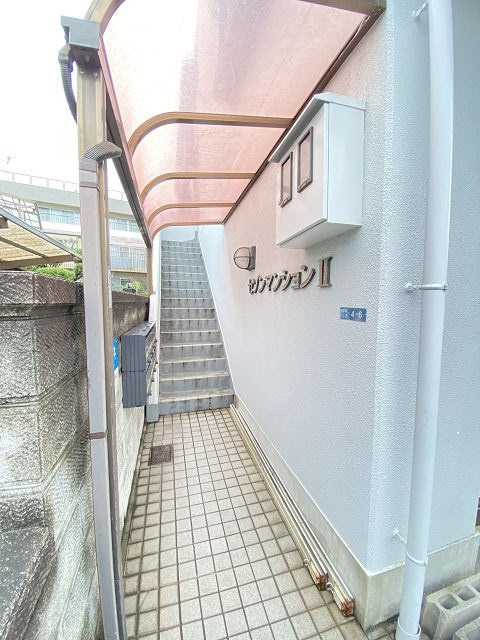 セゾンマンションⅡのその他共用部分