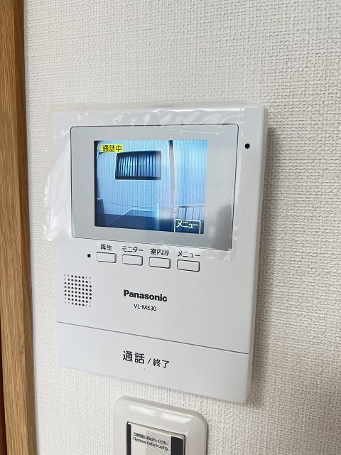 セゾンマンションⅡのセキュリティ