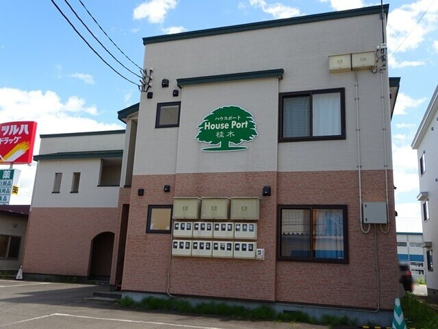 ハウスポート桂木