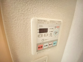 【設備】