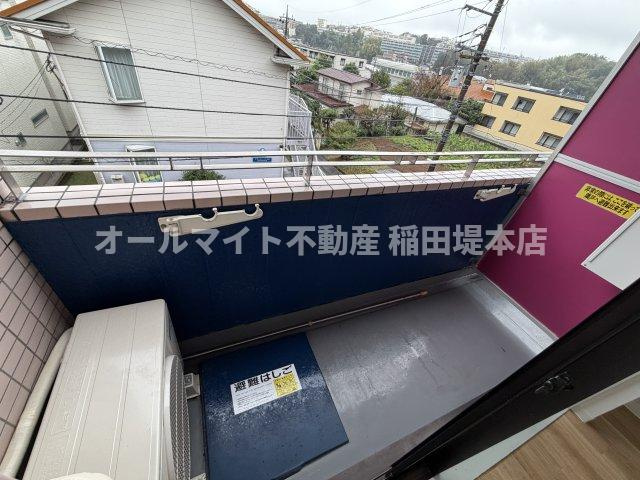 川崎市多摩区三田２丁目の賃貸マンションのバルコニー