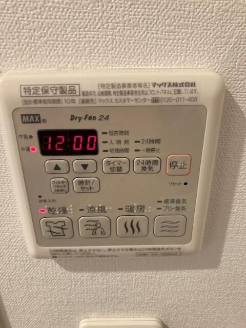 ライジングプレイス亀戸のその他