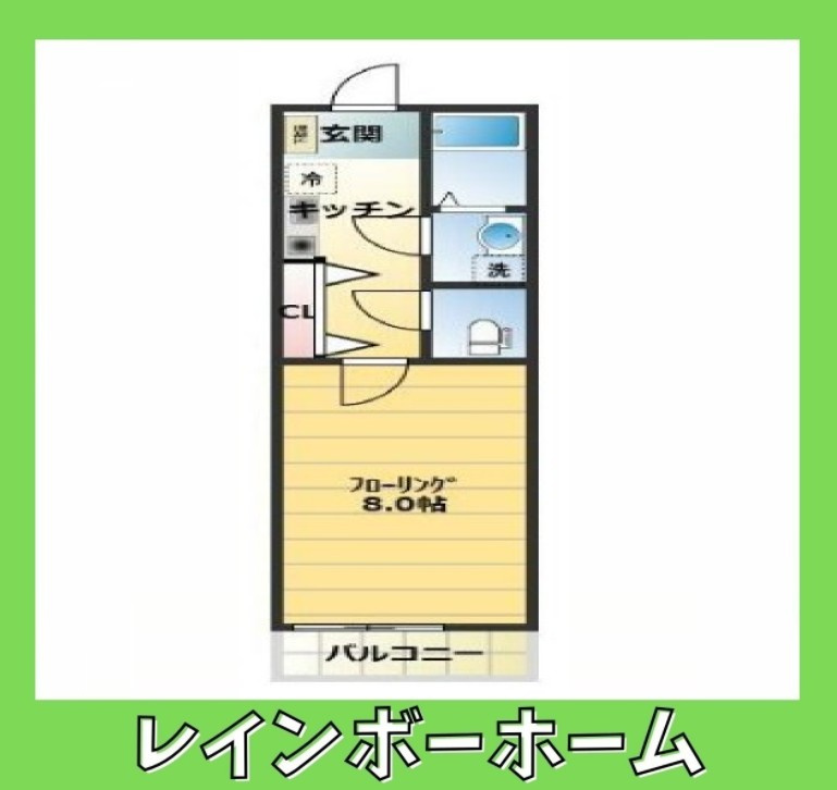 特典：仲介手数料が50％OFFです‼の間取り