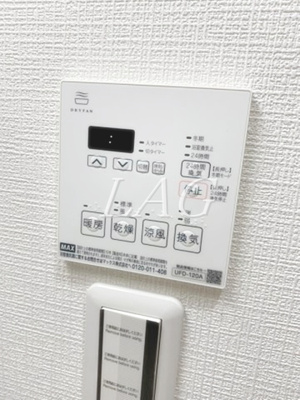 【その他】 | Ｈｏｕｓｅｋｕｌ　ＨＹ４