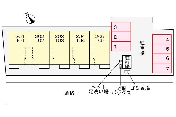 【駐車場】 | リベラフィオーレ