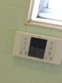 サンハイツ南ヶ丘の設備