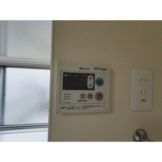 【設備】 | 船橋セブンハイツ