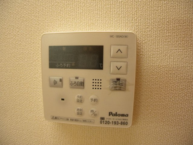 ラフォーレの設備|ラフォーレ